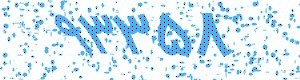PAM-CAPTCHA-GENERATOR